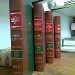 Half Calf Binding